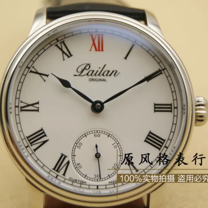 

Мужские водонепроницаемые часы с ремешком из нержавеющей стали, 42 мм