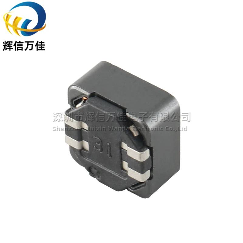 10 шт./MSD7342-684MLD SMD двойная обмотка изоляция 1:1 мкГн связанный индуктор фильтр общего