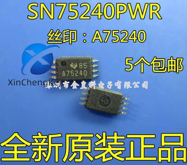 30pcs original new SN75240PWR printed A75240 TSSOP8 over-voltage current temperature device