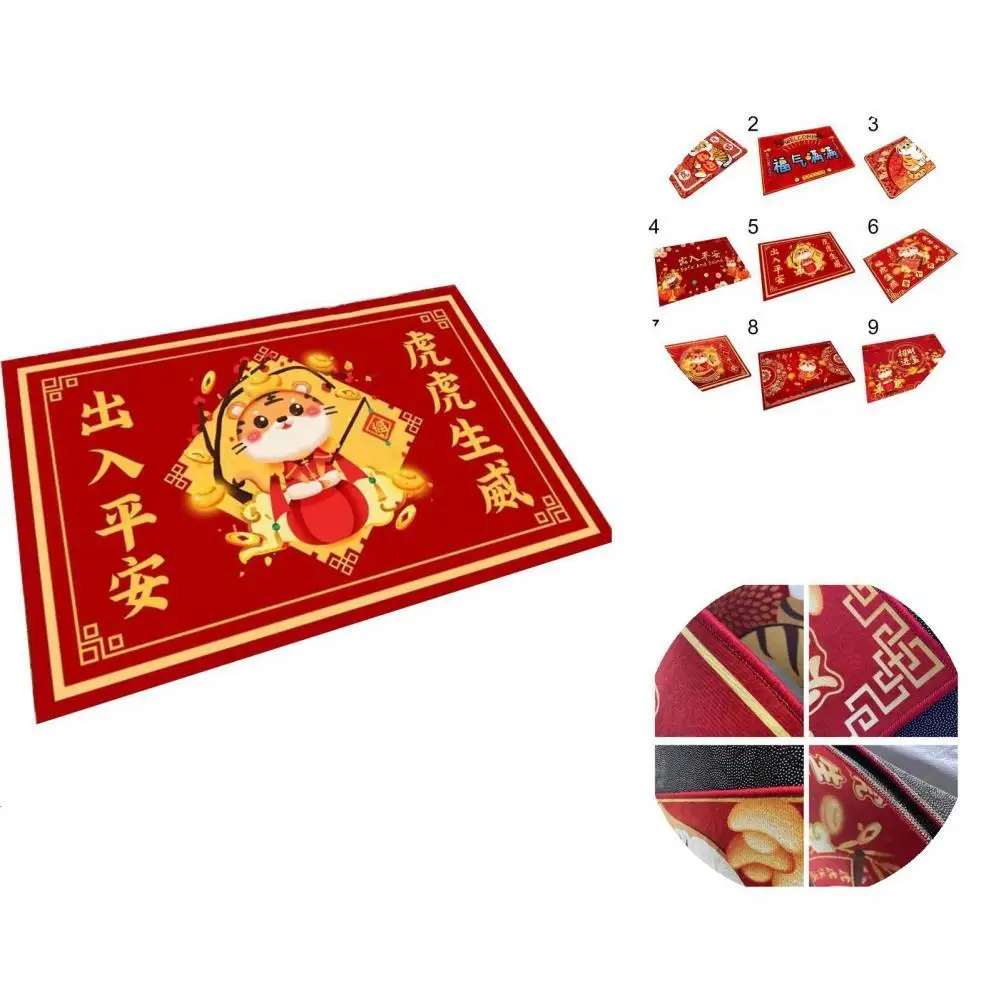 

Beauty Door Rug Anti-skid Rectangular Welcome Mat 2022 Easy to Clean Carpet