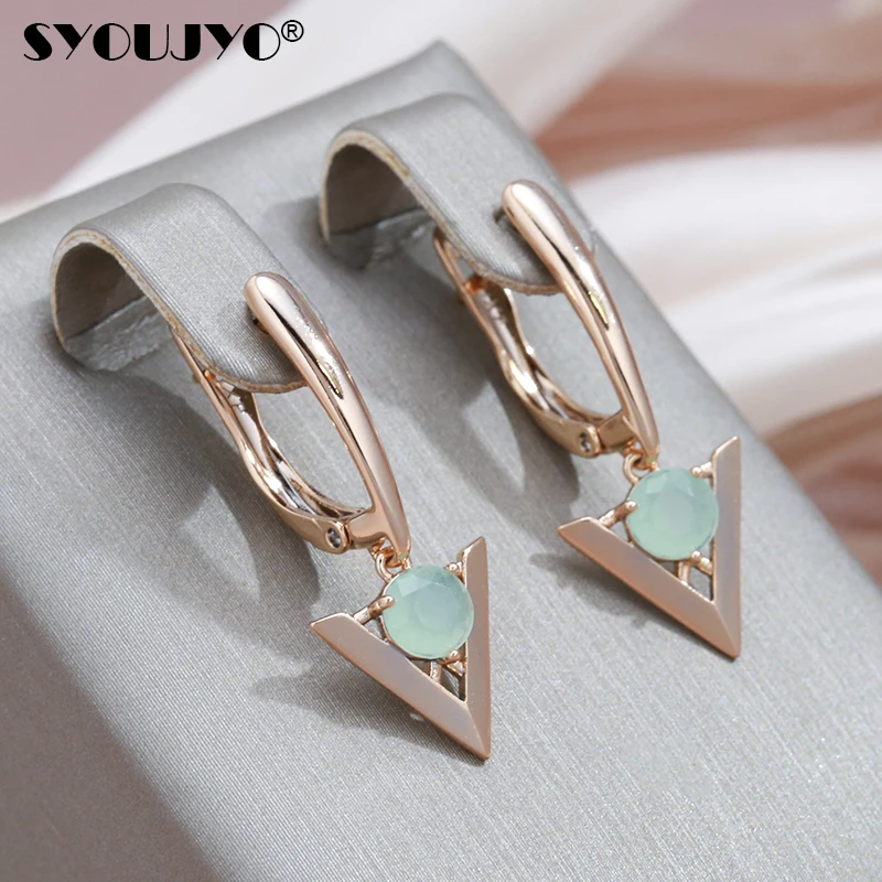 

SYOUJYO 585 Rose Gold Color Triangle Drop Earring Emerald Green Natural Zircon Fine Jewelry Elegant Luxury Long English Earrings