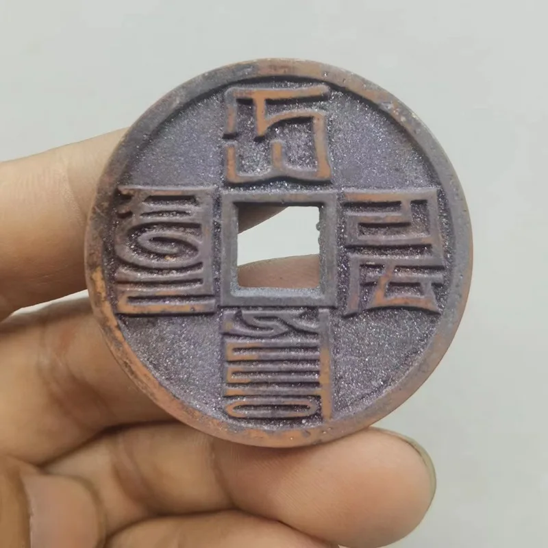 Антикварные монеты Daguan Tongbao медные киноварь кристалл ржавчина Qianyuan Tong Baohua Qian Xing