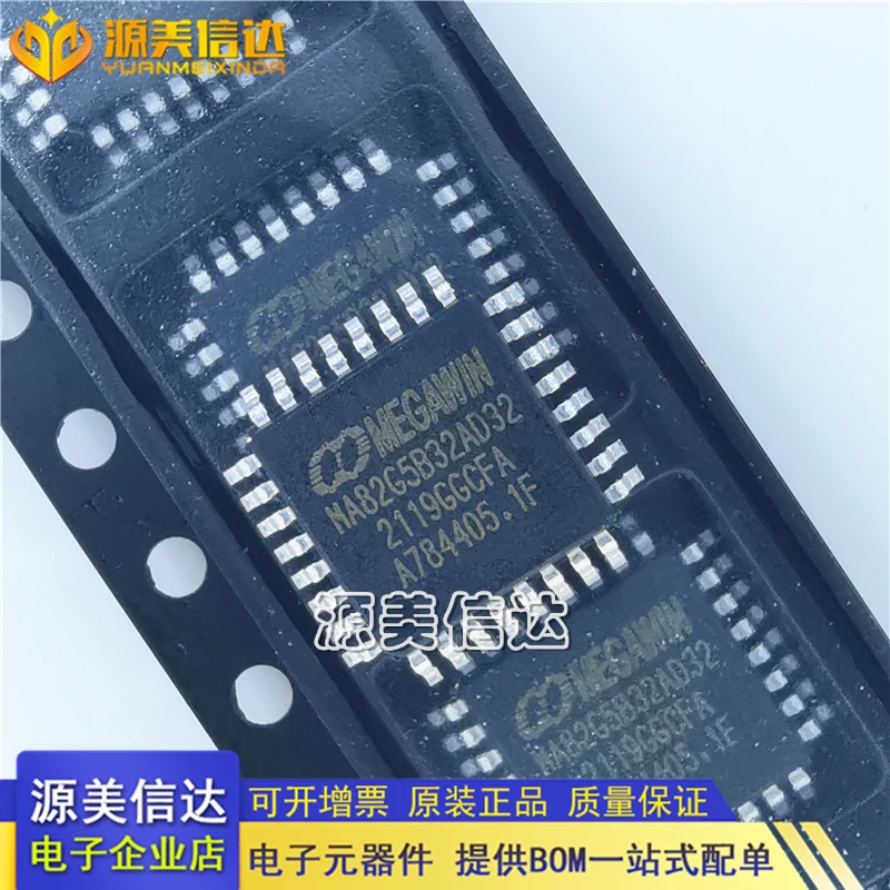 5 шт./партия MA82G5B32AD32 LQFP32 2K