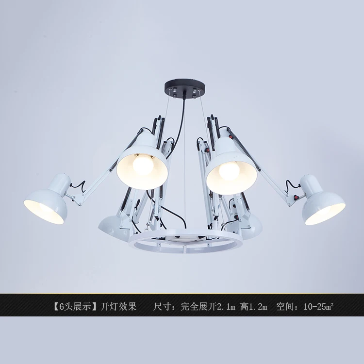 Подвесные светильники-пауки Lava Ball