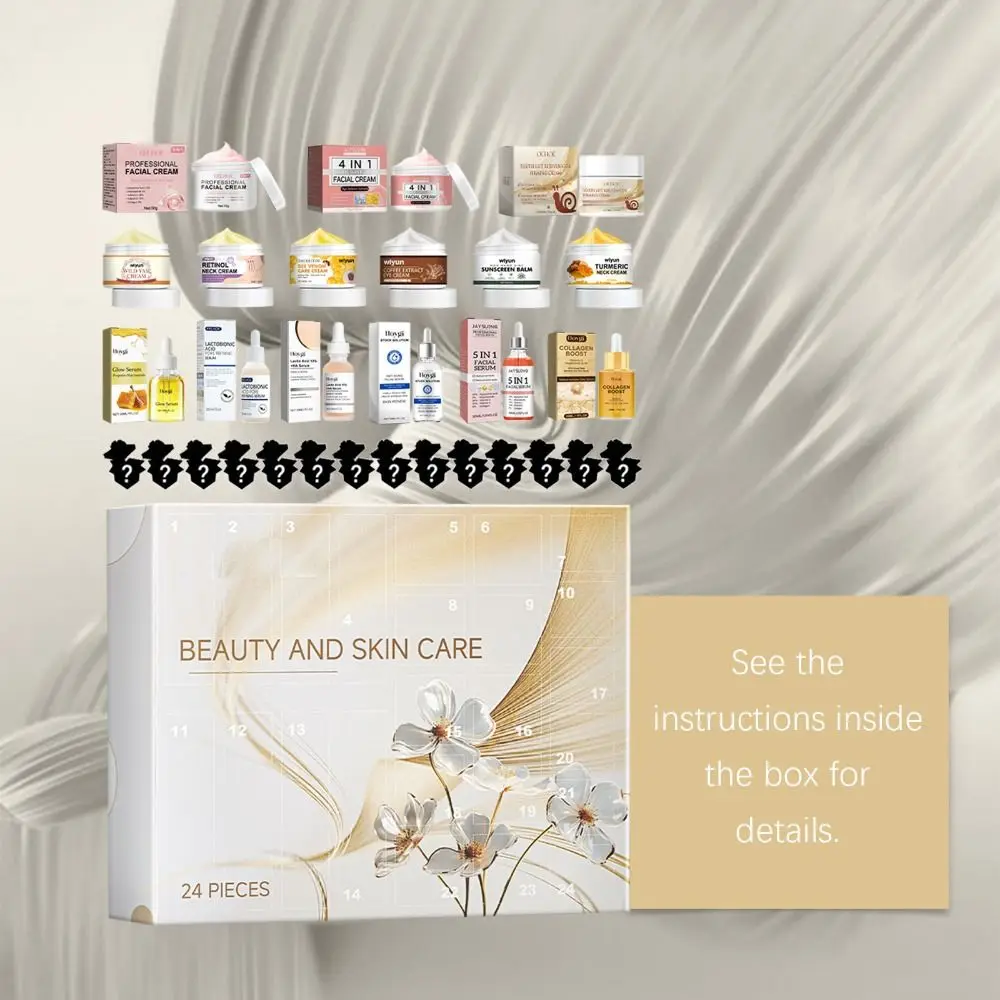 Увлажняющий уход за кожей Адвент-календарь Легкий легко впитывающийся