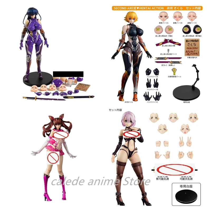 

Native Second Axe HENTAI ACTION Taimanin Igawa Asagi 3 Japanese Anime PVC Action Figure Toy Adult Collection Model Doll Gift