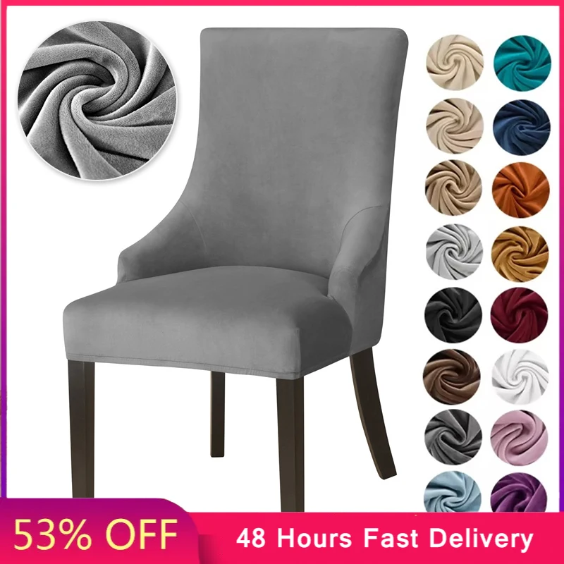 

Velvet Dining Chair Cover Stretch Elastic Chairs Slipcover High Back Sloping Armchair Covers for Dining Room Banquet Wedding
