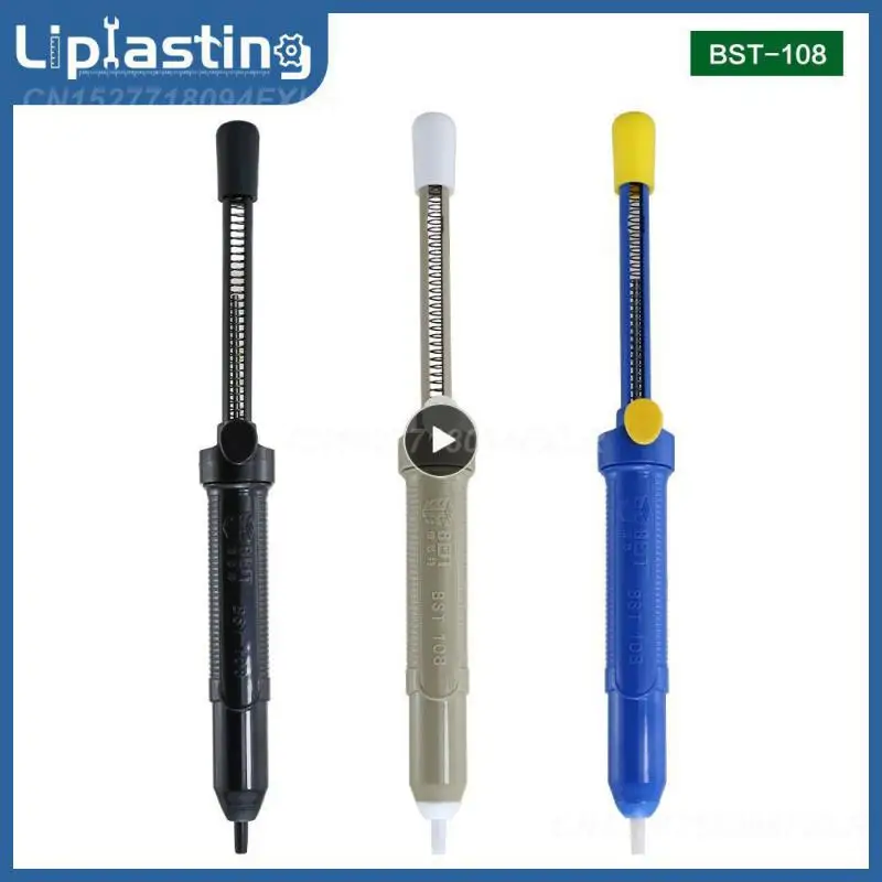 

Прочный поглотитель олова, мощный абсорбирующий пластиковый нескользящий насос для удаления олова, ручной инструмент для удаления олова