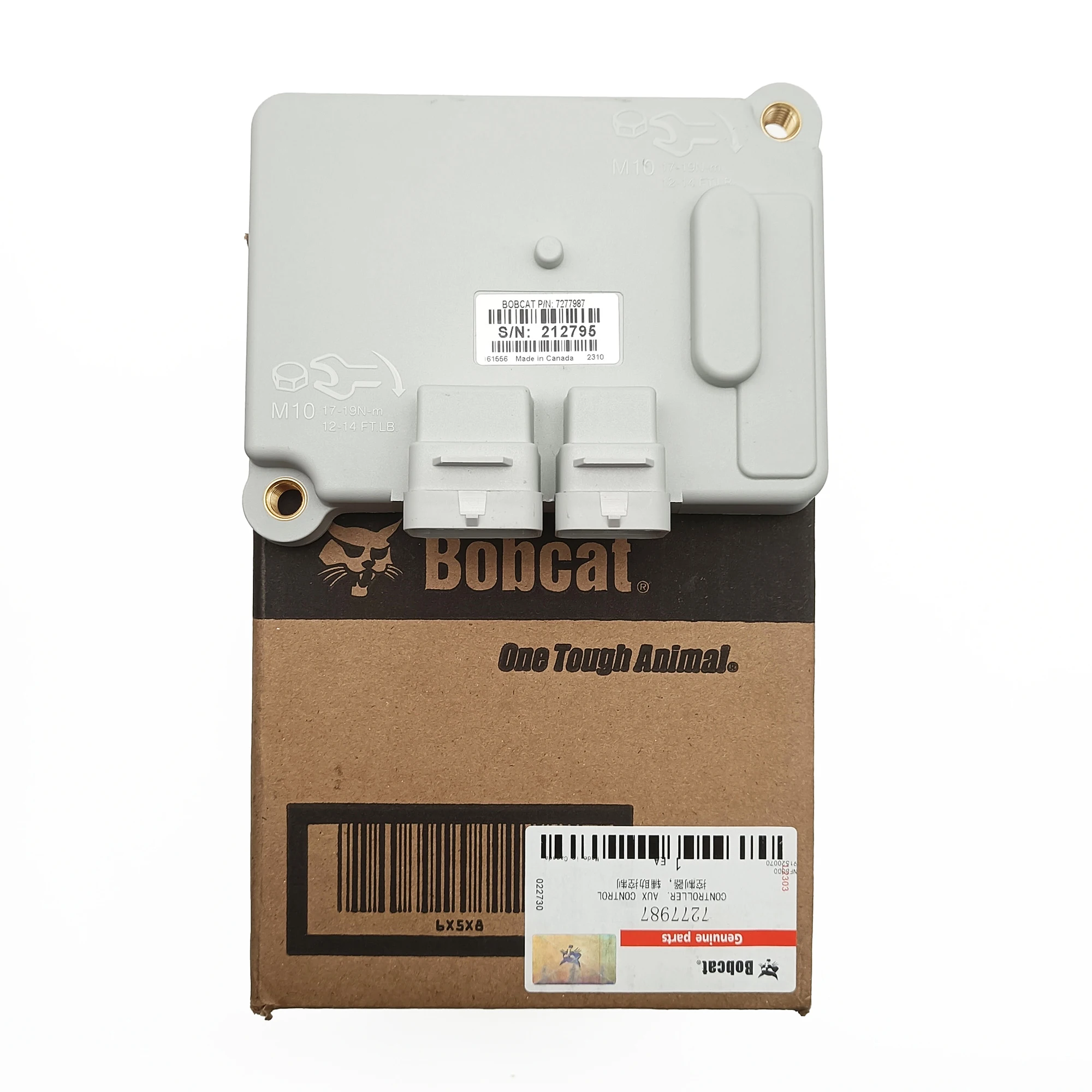 7277987 7260937 6691288 для погрузчиков Bobcat S570 S100 S450 S510 S550 S595 S630 S750 S770 S850 T110.