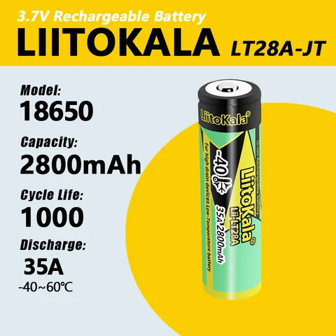 LiitoKala LT28A-JT аккумулятор 2800 мАч