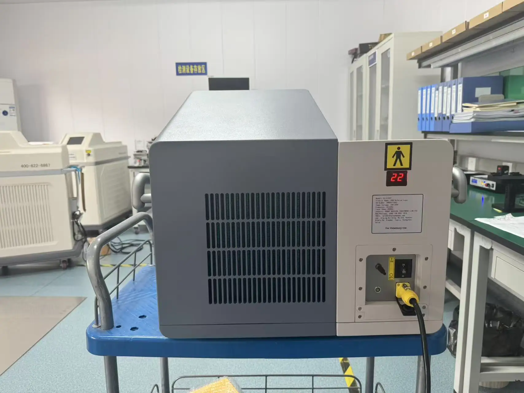 SY-F3901-40W Ветеринарный лазер Holmium YAG Универсальный лазер Holmium для ветеринарной урологии и процедур мягких тканей (art.: 3920d36a52f27) - 3920d36a52f27