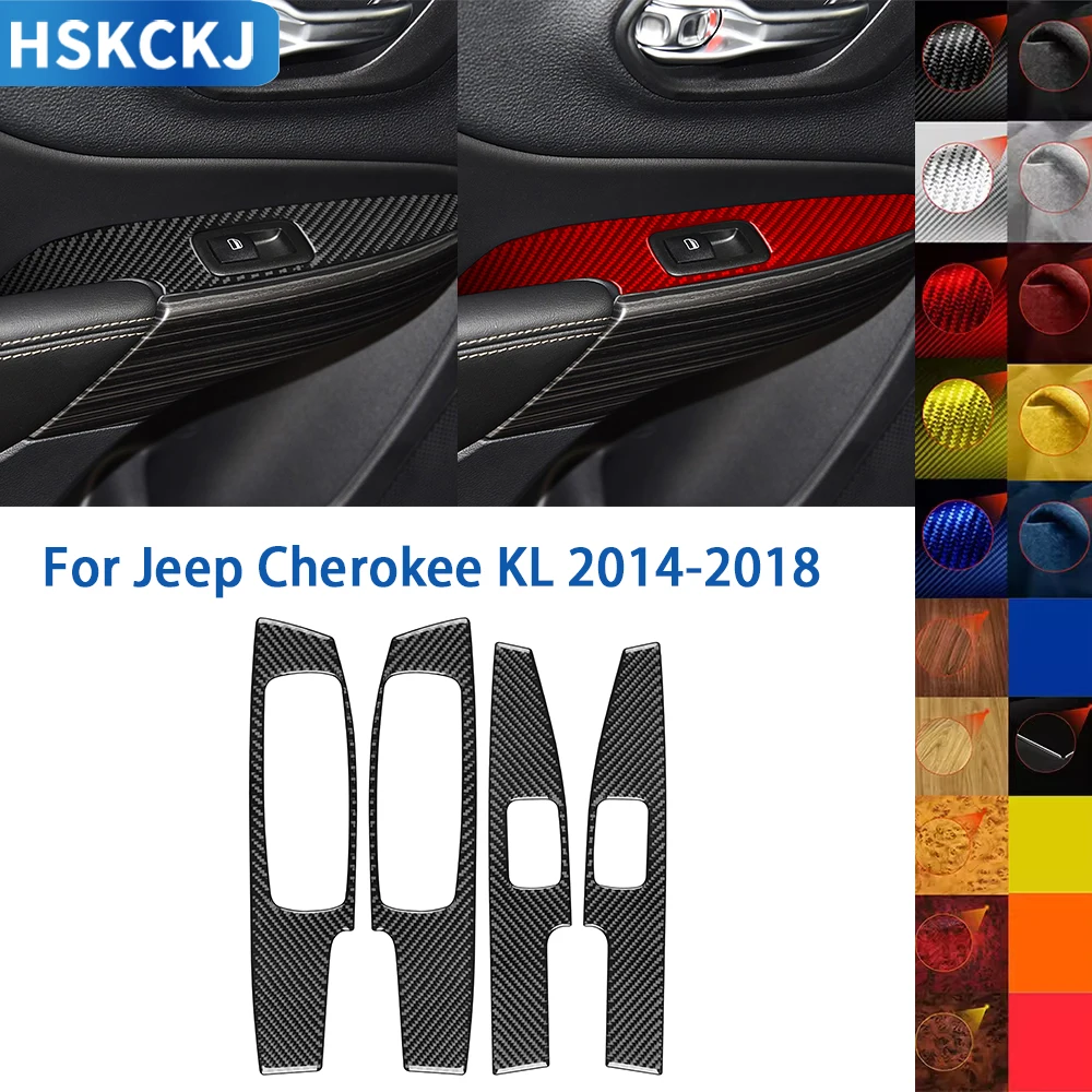 Аксессуары для Jeep Cherokee KL 2014-2018 настоящие мягкие наклейки из углеродного волокна