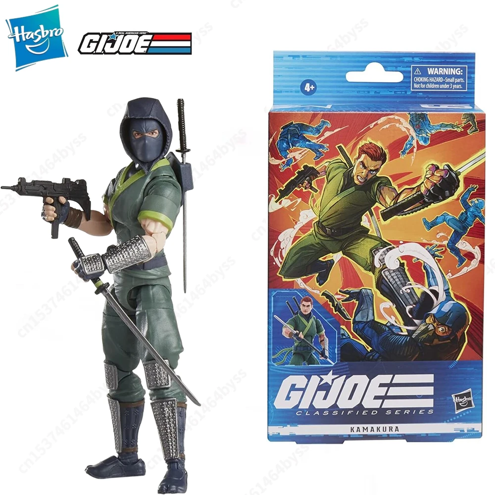 Model Toy Collection Hobby Gift