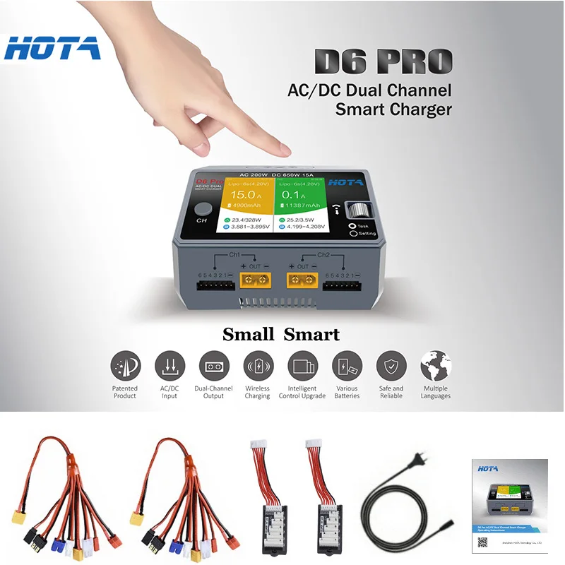 

Умное зарядное устройство HOTA D6 Pro AC200W DC650W 15A для литий-ионных аккумуляторов Lipo и IPhone Samsung, Беспроводная зарядка и запасные части для РУ дрона