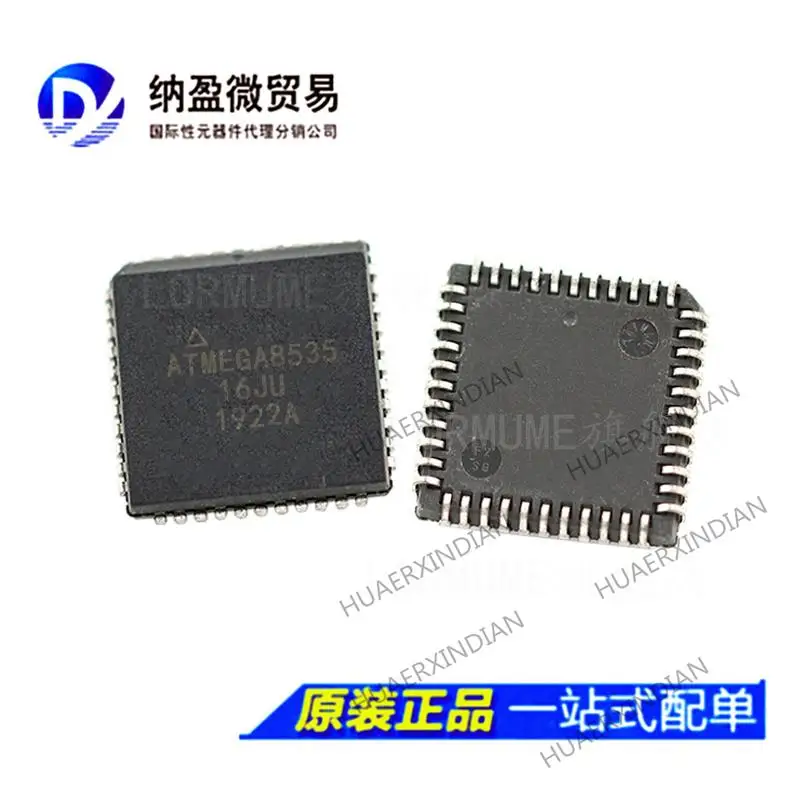

5PCS ATMEGA8535 ATMEGA8535-16JU ATMEGA8535-16JC -JI PLCC-44 New Original
