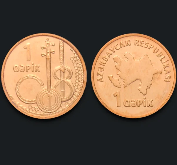 Азербайджан 1 копейки монета UNC