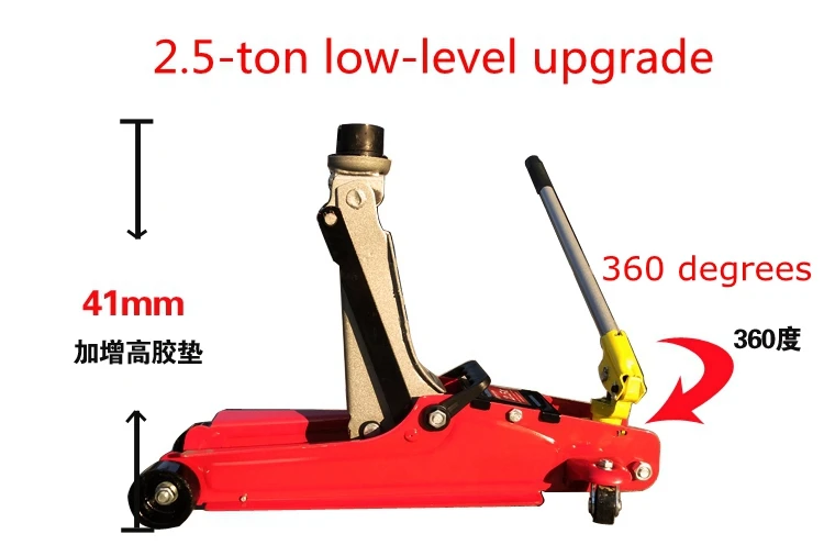 2.5 tons 360 degree rotation Jack horizontal car with SUV off-road auto repair tire replacement hydraulic jack for car