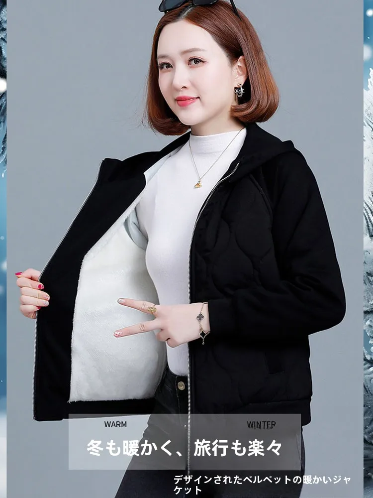 Утепленное короткое пальто на флисовой подкладке. Женское хлопковой Осень и зима