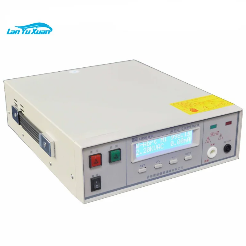 

LW-7110 5KV/12mA Programmable AC Withstand Voltage Tester AC Hipot Tester