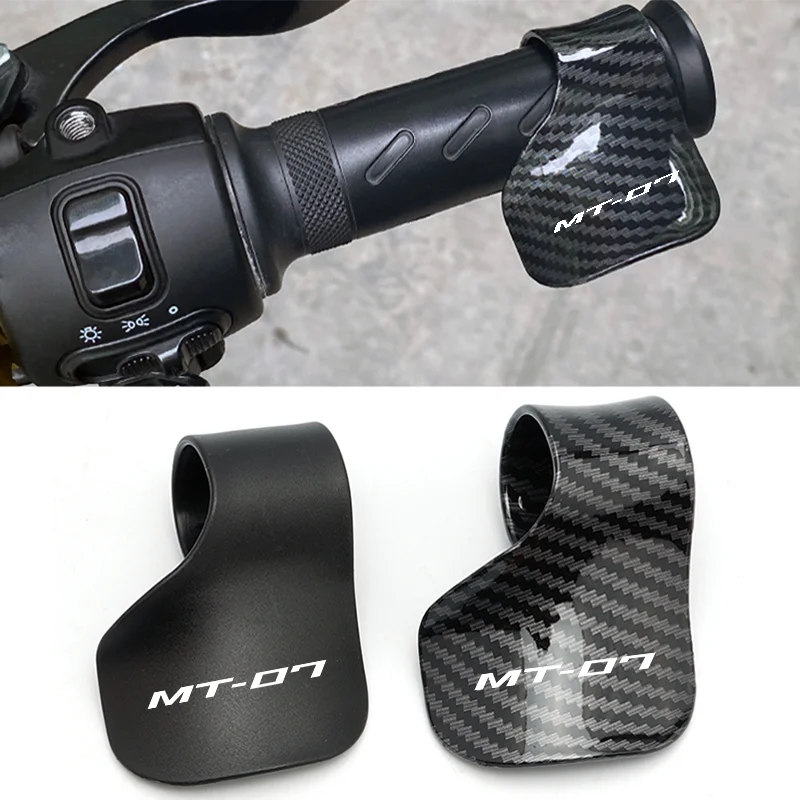 Для Yamaha MT07 MT-07 аксессуары для мотоциклов Ручка управления рукояткой