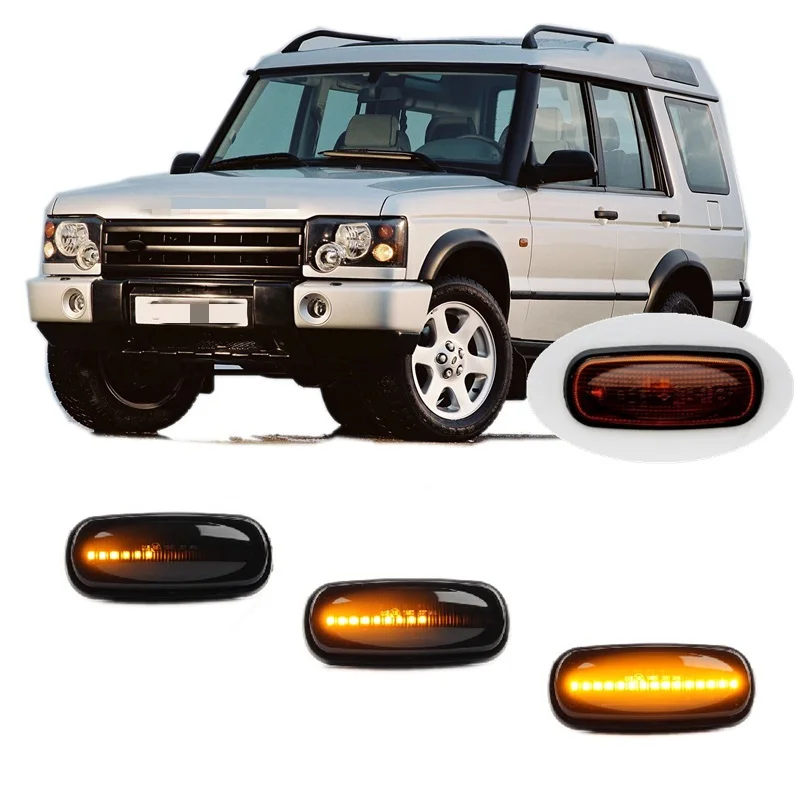 Для Land Rover Discovery II MK2 L318 2000 2001 2002 2003 2004 динамический светодиодный индикатор боковой