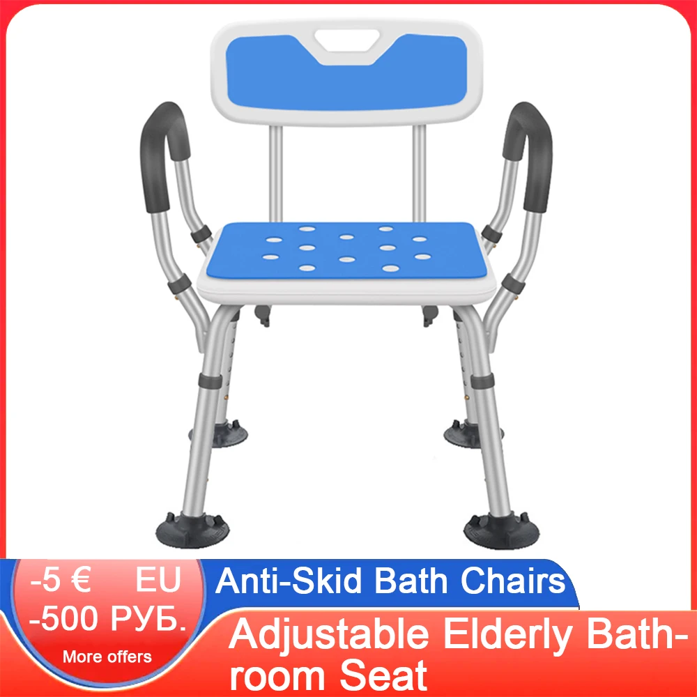 

Adjustable Elderly Bathroom Seat Anti-Skid Bath Chairs For Elderly Squat Toilet Stool For Shower Special Chair Home Chair Seat