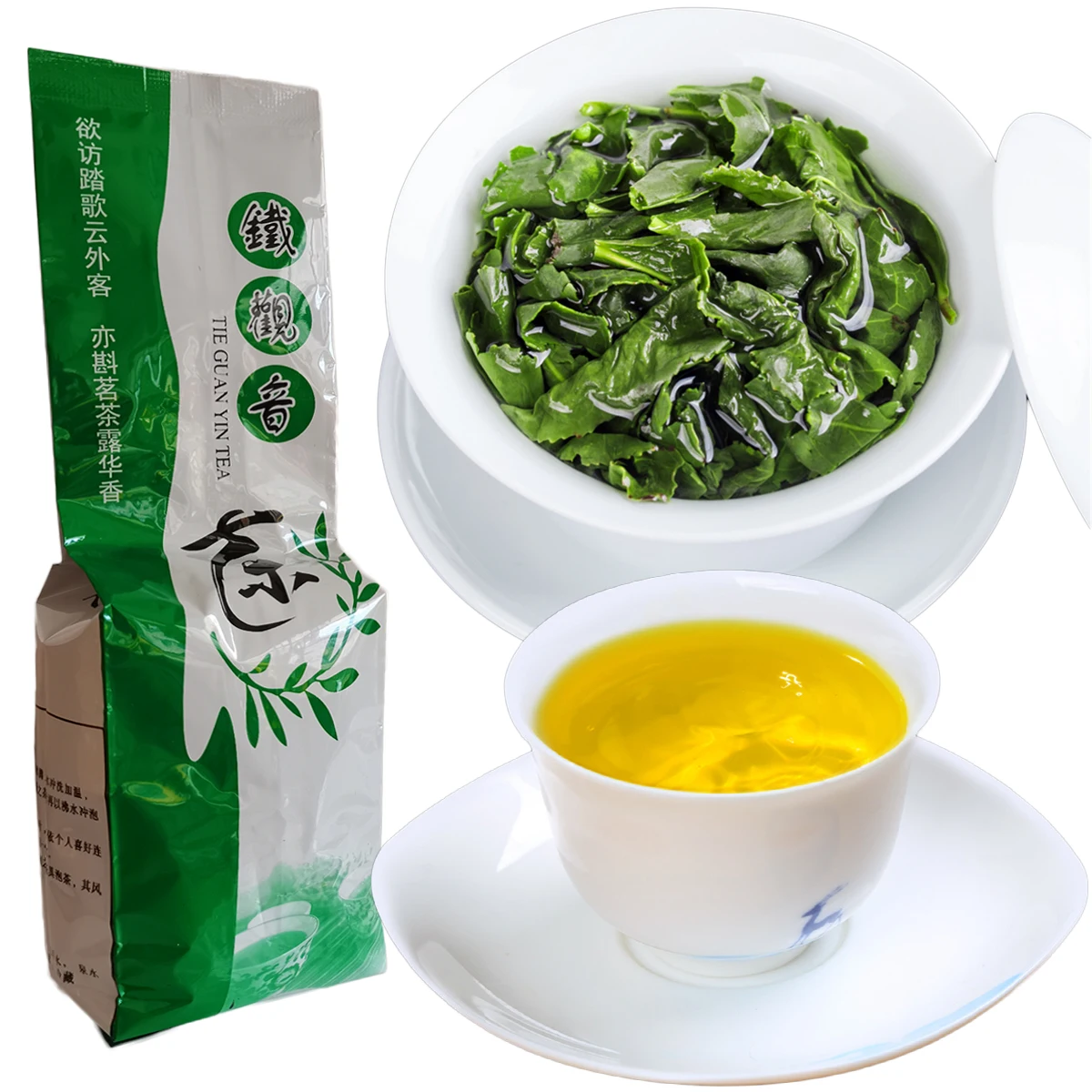 

1 Bag 125g China Anxi Tieguanyin Tea Tikuanyin Oolong Tea Organic Health Care Tie guan yin Green Tea