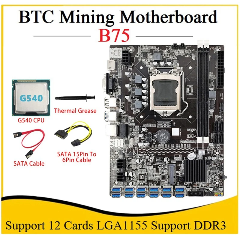 

Материнская плата B75 ETH для майнинга, материнская плата 12PCIE к USB с процессором G540 + SATA, кабель от 15pin до 6pin, LGA1155, поддерживает DDR3, B75, USB, Майнинг BTC