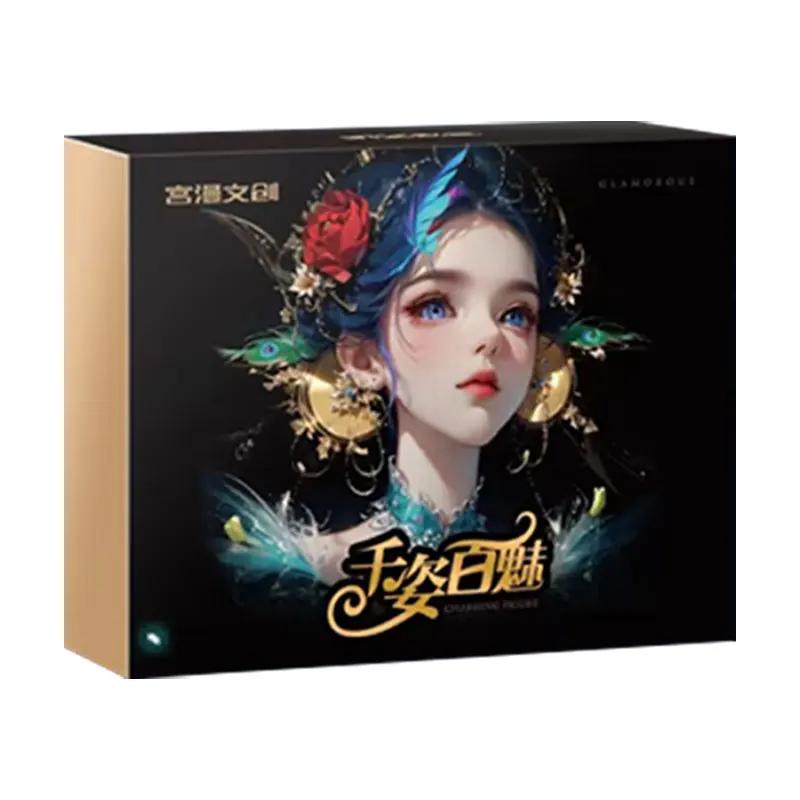 

VIP Link For Dear Chansi Bolosan