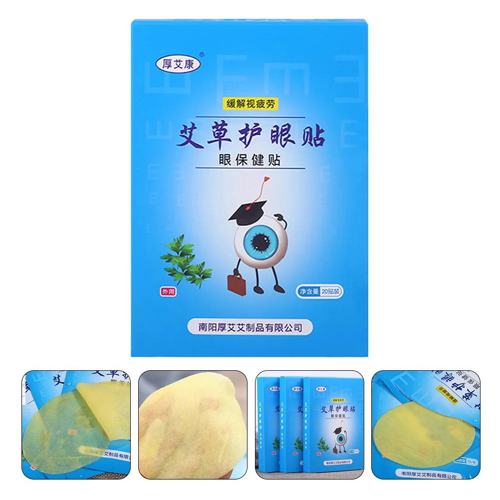 

Eye Patch Moxa Relieving Pad Fatigue Patches Natural Stickers Myopia Care Moxibustion Wormwood Pads Moisturizing Heating