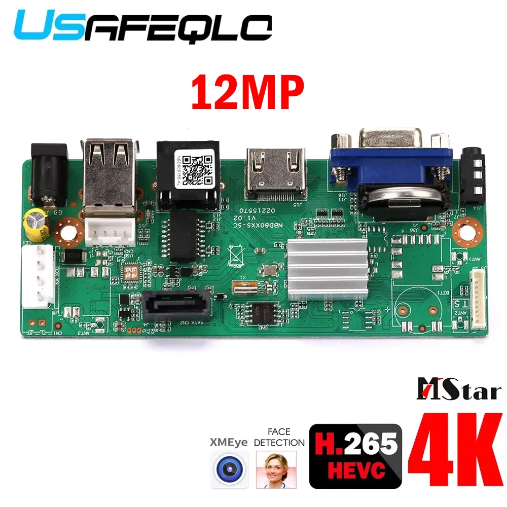 USAFEQLO сетевой видеорегистратор 16 каналов 12Мп