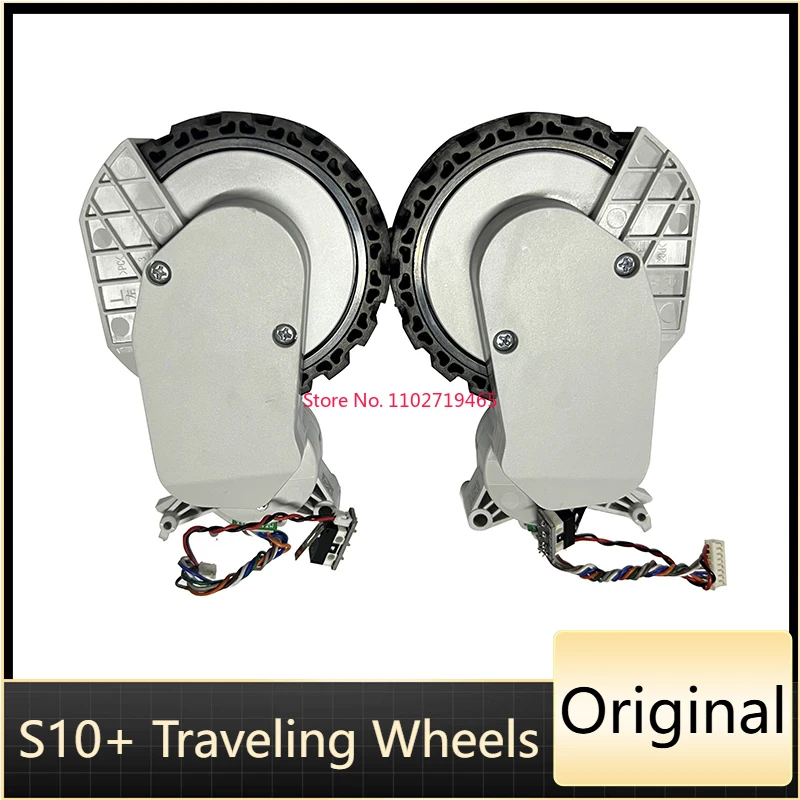 Новые передвижные колеса для робота-пылесоса Xiaomi Mijia S10 + B105 запасные части левое и