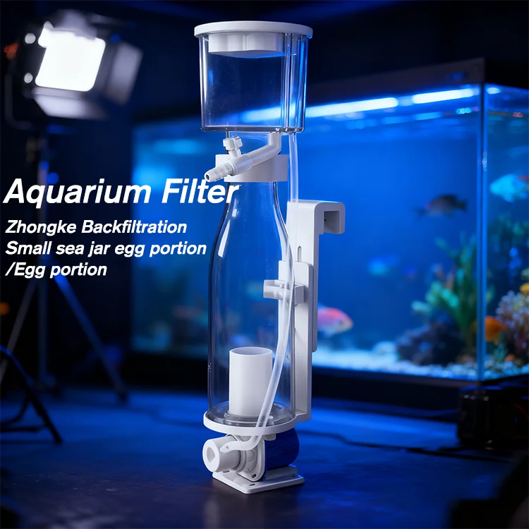 Фильтр для морского аквариума Zhongke Reef80N, малый, яйцевидный, бесшумный, с задним креплением, мини-атомайзер (art.: 3920dc35cd964) - 3920dc35cd964
