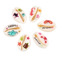 60pcs printed natural shell cowrie conch spacer loose beads charms for bracelet necklace for diy jewelry making accessories