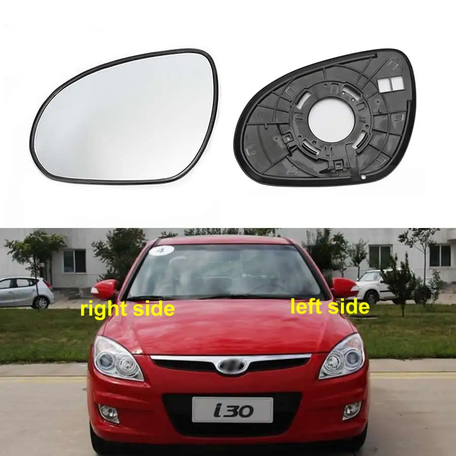 

Зеркало заднего вида для Hyundai I30, 2008, 2009