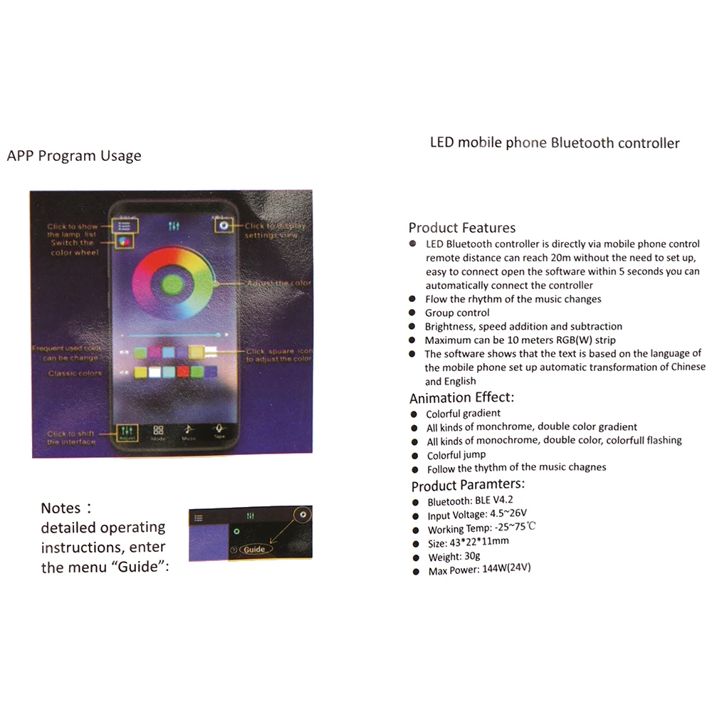 Миниатюрная светодиодная RGB-лента с управлением свесветильник и Bluetooth