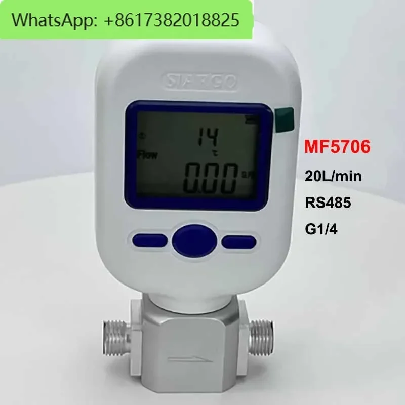 Новое обновление MF5706 (0-20 л/мин)/MF5708(0-100 л)/MF5712(0-250 л) Газовый массовый расходомер RS485