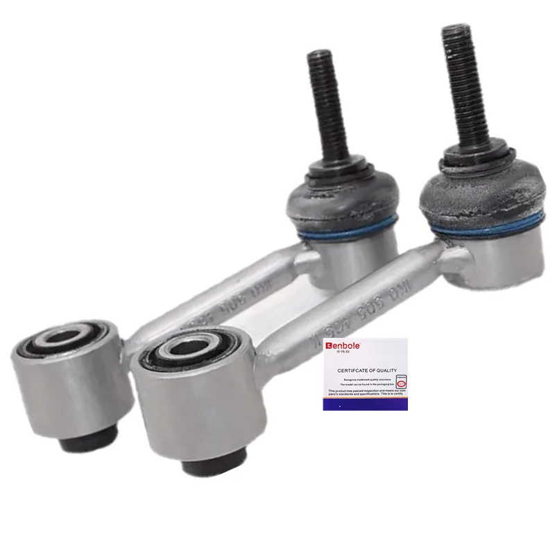 Тяга заднего стабилизатора 1K 0505465 К 1К J Для VW Jetta Tiguan CC Scirocco Touran Passat Beetle Golf Audi Q3 A3
