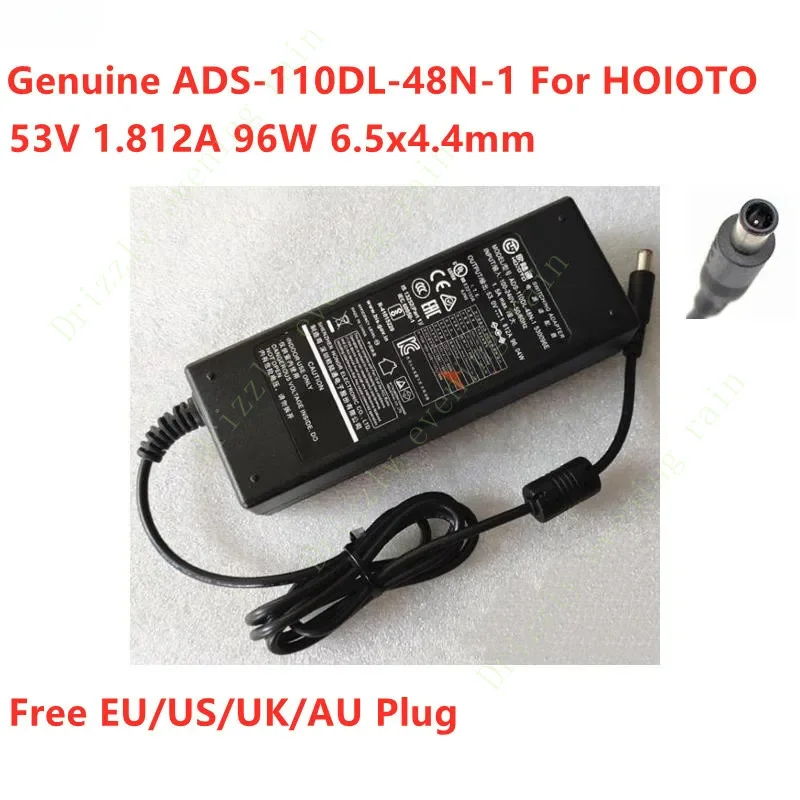 Оригинальный HOIOTO ADS-110DL-48N-1 530096 Импульсный адаптер переменного тока E 53 В 1 812 А 96 Вт