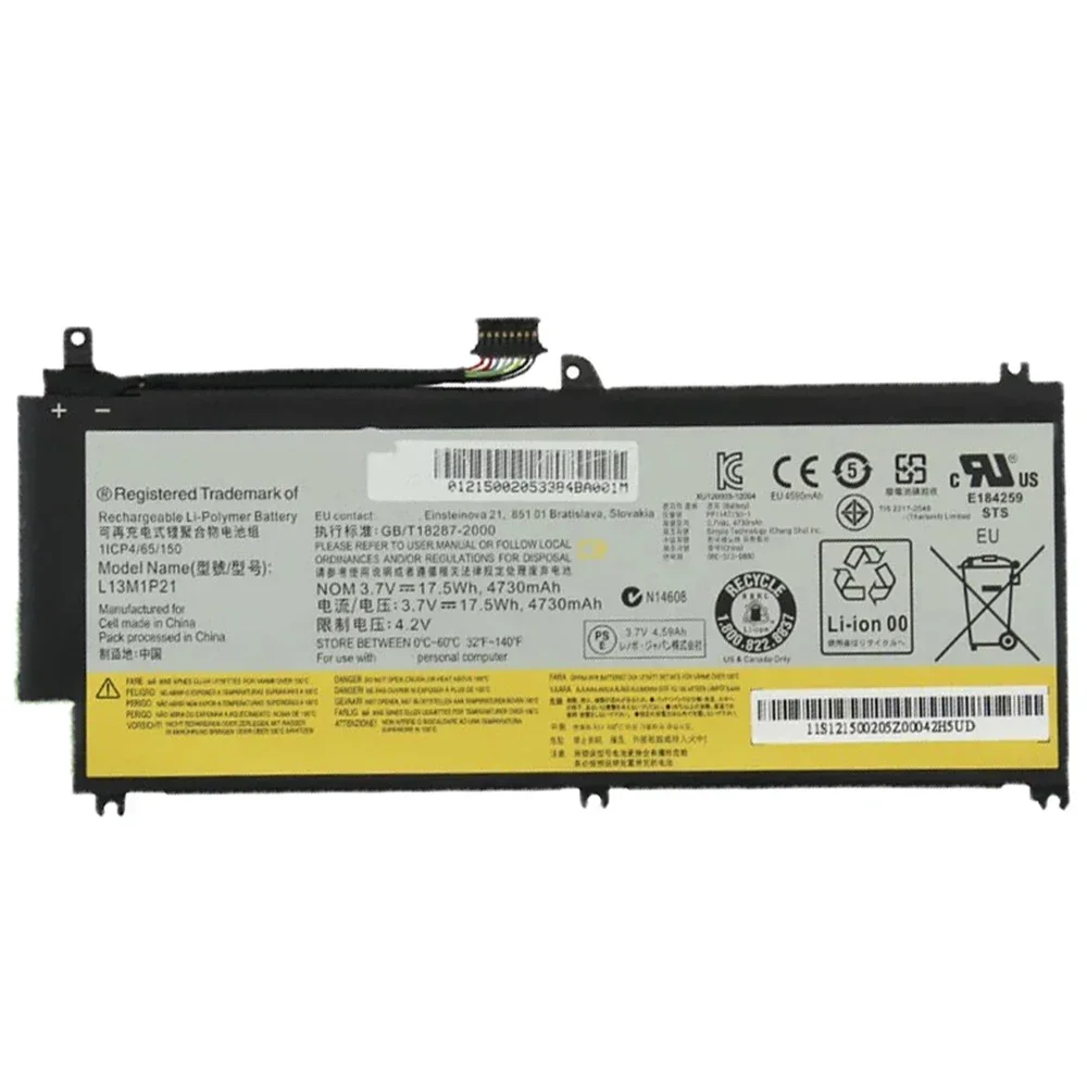 Новый оригинальный L13M1P21 3 7 В 17 5 Втч аккумулятор для ноутбука Lenovo Miix 2 8 дюймов
