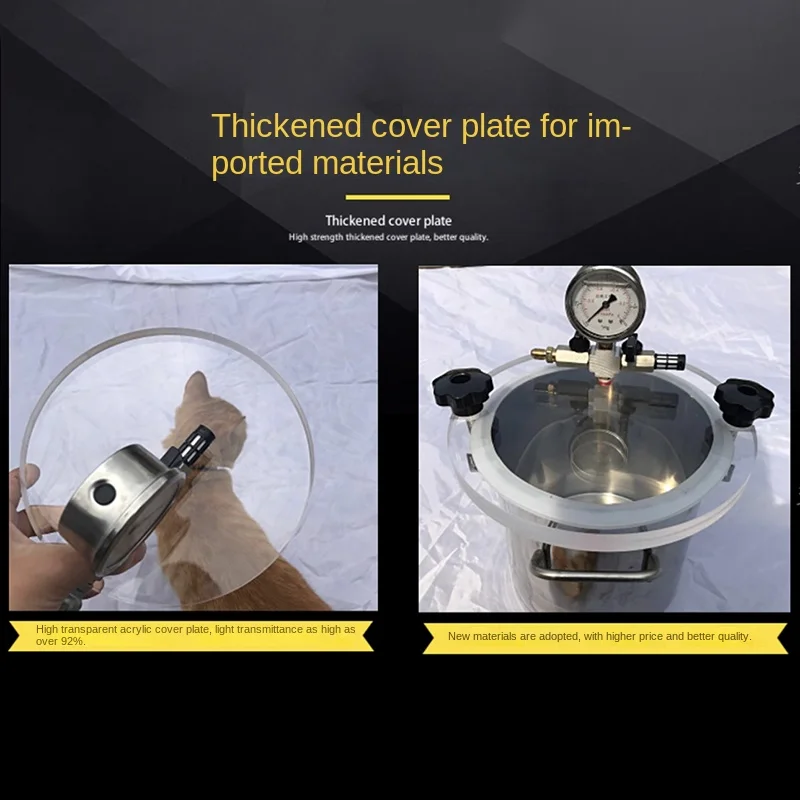 Вакуумный резервуар для хранения из нержавеющей стали 5 л 20 х20 см