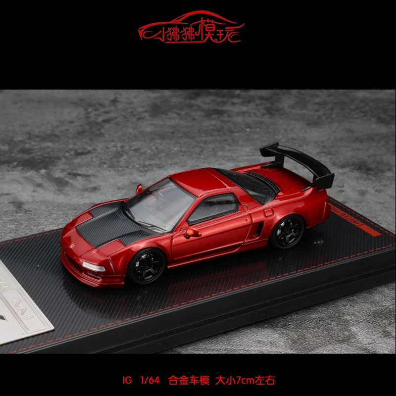Коллекционная модель Honda NSX NA1 Cute Panda 1:64