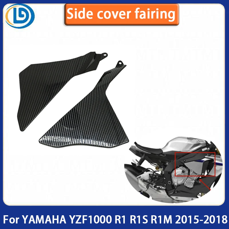 

For YAMAHA YZF1000 YZF 1000 R1 R1S R1M 2015 2016 2017 2018 Motorcycle Parts Carbon Fiber ABS Upper Side Cover Cowl Panel Fairing