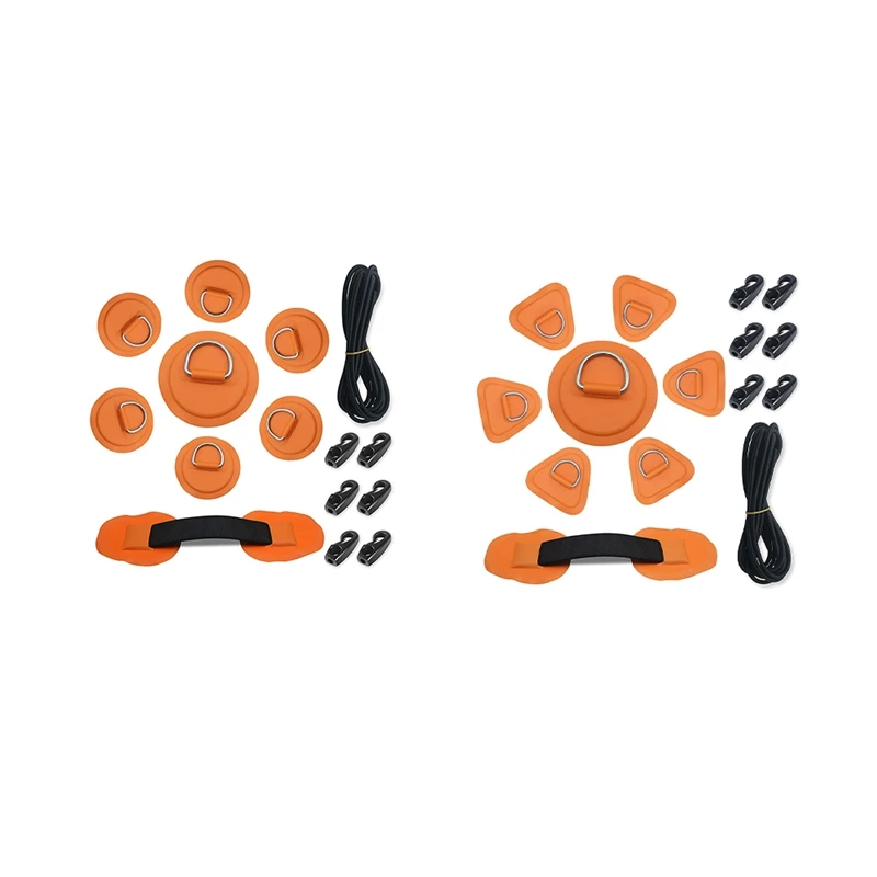 

7Pack D-Ring Patch Kayak D Ring Pads & 20Ft Strong Elastic Bungee Shock Cord With Hooks Bungee Deck Rigging Kit