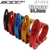 4 colors bicycle bike seatpost seat clamp quick release qr 34 9mm alloy 38g mtb mountain road accessories