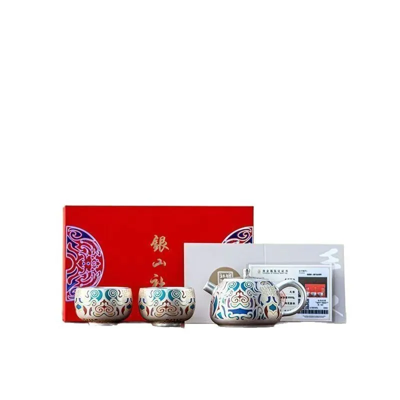 Фото Новый серебряный чайный набор Dunhuang: портативный чайник ручной работы, подарочный набор для чаепития Кунг-фу в подарочной коробке №1