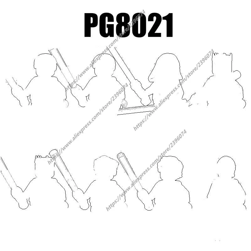 PG8021 фигурки героев фильмов аксессуары строительные блоки кирпичи игрушки PG646 PG647