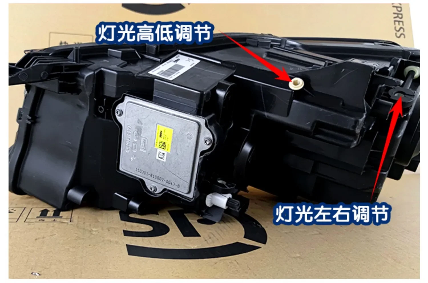 Фото Передняя фара для Citroen DS4 DS5LS DS6 14-18 Фара светодиодная DRL дневные ходовые огни указатель поворота №5