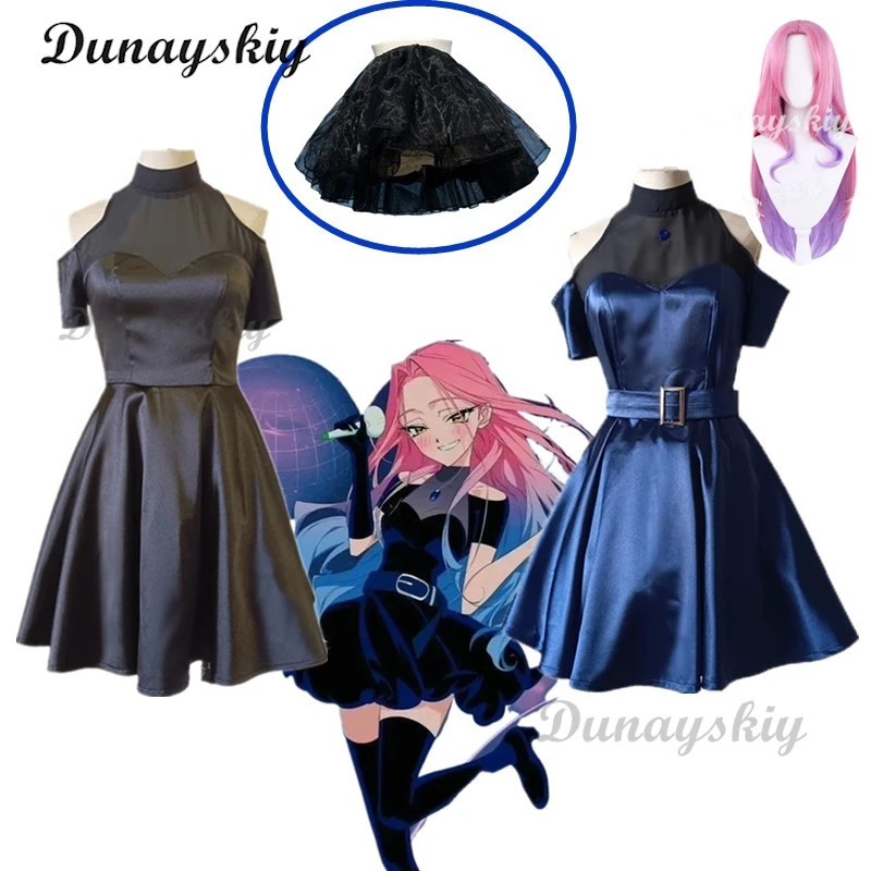 Аниме Alien Stage Mizi платье костюм парик косплей вечернее пояс суета Хэллоуин