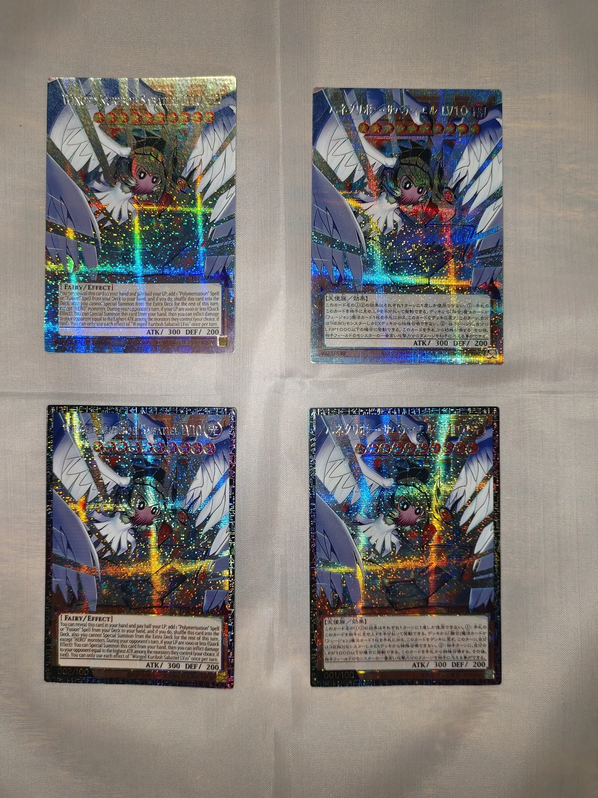Фото Коллекционная карта Yu-Gi-Oh OCG/TCG PSER Winged Kuriboh Sabatiel LV10 OOF GMR, детская коллекционная карта для хобби (неоригинальная) №2